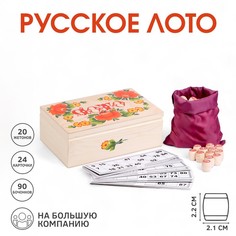 Русское лото деревянное, игра настольная Роспись, в подарочной шкатулке, с бочонками No Brand
