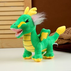 Мягкая игрушка Дракончик, 29 см, цвет зелёный No Brand