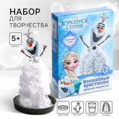 Набор для выращивания кристаллов,опыты, Волшебные кристаллы Холодное сердце: Олаф Disney