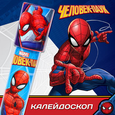 Калейдоскоп, Человек-паук Marvel