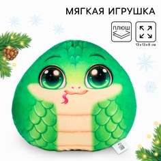 Мягкая игрушка Milo toys Змея зеленая на новый год Milotoys