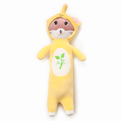Мягкая игрушка Котик в костюме слона, 70 см No Brand