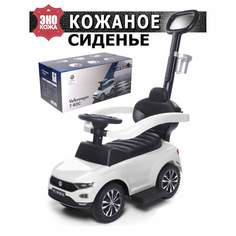 Каталка детская Babycare Volkswagen T-Rock кожаное сиденье Белый