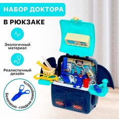 Игровой набор Доктор с аксессуарами No Brand