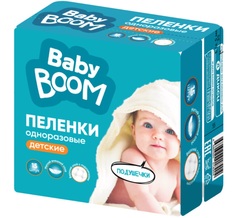 Пеленки Baby Boom одноразовые 60 х 60 см 15 шт
