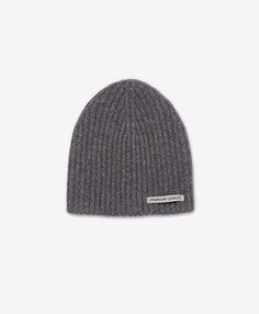Шапка вязаная из шерсти ягнёнка серая для мальчика Gulliver Select, 56, 223GLEBC7303