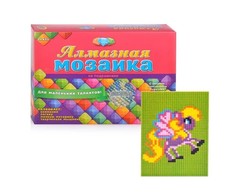 Алмазная мозаика Рыжий кот 10х15 Пони (блест)