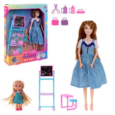 Игровой набор 1toy с двумя куклами Alisa My Day Школа 29 см