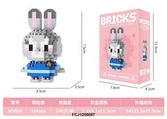 Конструктор Bricks Заяц M3030 164 детали