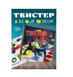 Настольная игра ILICIT Твистер детская подвижная Человек-Паук