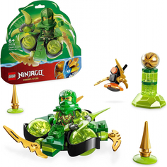 Конструктор LEGO NINJAGO 71779 Сила дракона Ллойда: Торнадо Кружитцу