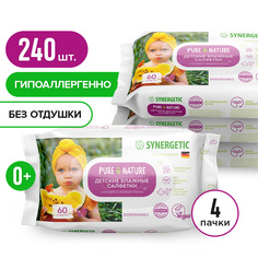 Детские влажные салфетки Synergetic Pure&Nature Алоэ вера и нежный хлопок 60 шт 4 уп