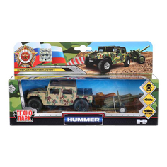 Пикап Hummer h1 с пушкой Технопарк