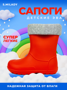 Сапоги Smile of Milady 191-001 У, красный, 35