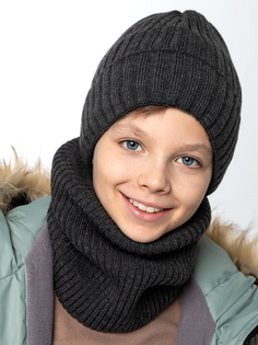 Комплект детский NIKASTYLE 12з16424, серый, 54