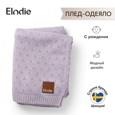 Плед детский вязаный Elodie Lavender Love 75х100 см