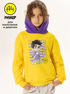 Худи детское А4 HOOD-YELLOW-A4 Желтый, 122