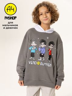 Худи детское А4 HOOD-YELLOW-A4 Серый, 170