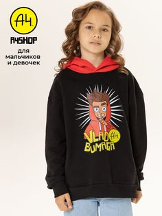 Худи детское А4 HOOD-YELLOW-A4 Черный, 170