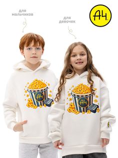 Худи детское А4 LAVA-H-LOGO-GREEN Попкорн А4, 152