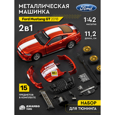 Машинка металлическая Джамбо Тойз Ford Mustang Сборная модель JB1251641