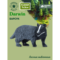 Фигурка игрушка коллекционная Джамбо Тойз Животные Барсук JB0212010
