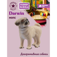 Фигурка игрушка коллекционная Джамбо Тойз Собака Мопс JB0212278