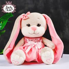 Мягкая игрушка JACK&LIN плюшевая зайка в подарочной коробке 20 см X-JL-04202312-20 Maxitoys