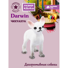 Фигурка игрушка коллекционная Джамбо Тойз Собака Чихуахуа JB0212287
