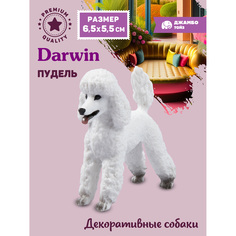 Фигурка игрушка коллекционная Джамбо Тойз Собака Пудель JB0211946