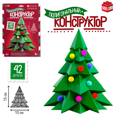 Новогодний полигональный UNICON конструктор Ёлочка 42 детали