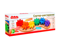 Десятое королевство Игрушка Сортер-шестеренки. Радужная гусеничка Baby toys 70005ДК Тридевятое царство