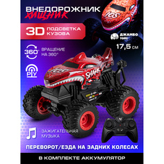 Машинка на радиоуправлении Джамбо Тойз Внедорожник Монстр трак JB0404893