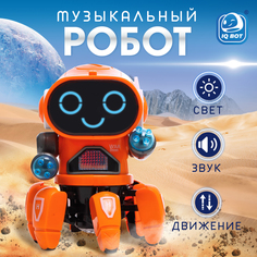 Робот музыкальный Вилли, световые и звуковые эффекты, ходит, русская озвучка, оранжевый IQ BOT