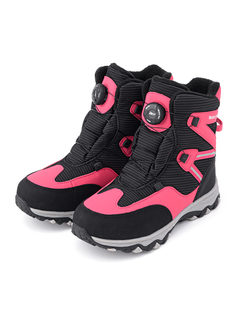 Ботинки детские Oldos Марли, фуксия, 40