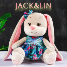 Мягкая игрушка Maxitoys плюшевая зайка в подарочной коробке X-JL-04202319-20
