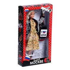 Кукла-модель Злата в Москве с аксессуарами, серия Вокруг света, 5526580W No Brand
