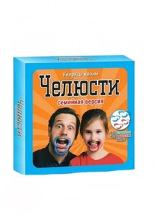 Настольная игра Челюсти: семейная версия No Brand