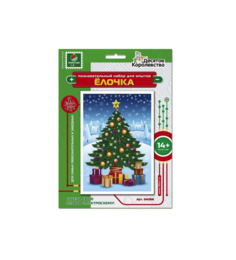 Набор для опытов Ёлочка Десятое королевство