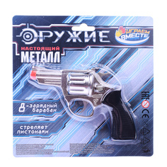 Револьвер игрушечный для стрельбы пистонами 8 зарядов, металл, блистер Играем вместе