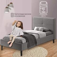 Детская односпальная кровать от 3 лет AMI MEBEL Одри 90х190 с мягким изголовьем, серый