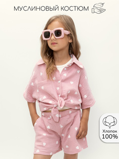 Костюм повседневный детский Amarobaby AB-OD24-E2201, розовый, 110