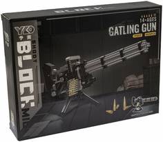 Конструктор игрушечное оружие ГЛАВИГРУШКА на подставке 1025 деталей