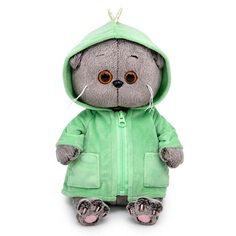 Мягкая игрушка BUDI BASA Басик BABY в курточке Дракончик