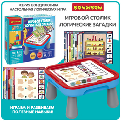 Игра настольная логическая БондиЛогика Bondibon "ИГРОВОЙ СТОЛИК, ЛОГИЧЕСКИЕ ЗАГАДКИ"