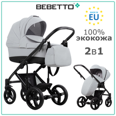 Коляска 2 в 1 Bebetto Magnum PRIMA 02, серая экокожа, рама черная