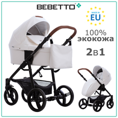 Детская коляска 2 в 1 Bebetto Kitelli PRO 01, белая экокожа, рама черная