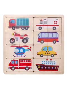 Десятое королевство Пазлы из дерева Половинки Транспорт 04544ДК