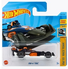 Машинка Hot Wheels базовой коллекции HW-4-TRAC синяя 5785 HKG50