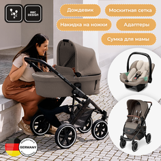 Коляска 3 в 1 ABC-Design Salsa 4 Air 2023 Cream, Nature, 167492